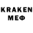 Кетамин VHQ Marcus_jr1005