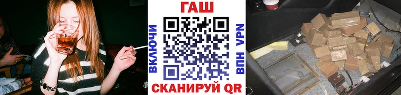 ГАШИШ гарик  Тырныауз 