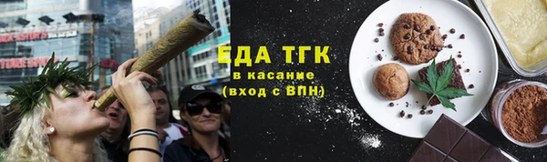 марки lsd Балахна