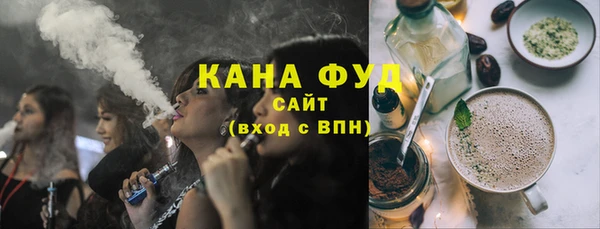 марки lsd Балахна