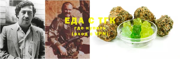 марки lsd Балахна