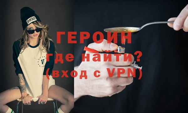дистиллят марихуана Балабаново