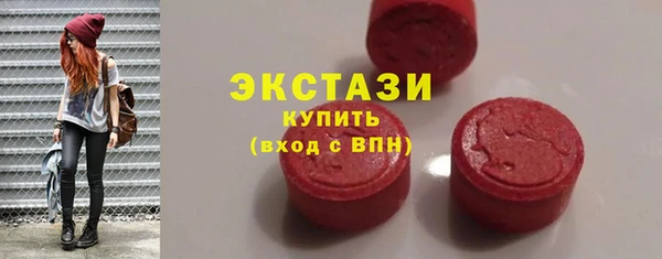 мет Баксан