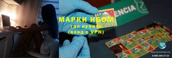 мет Баксан