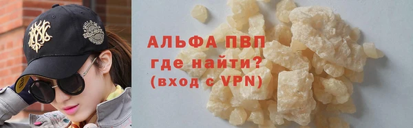 мет Баксан