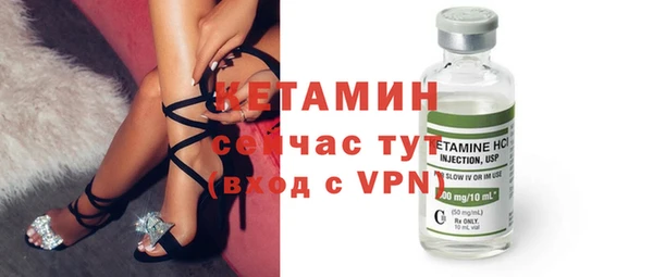 дистиллят марихуана Балабаново