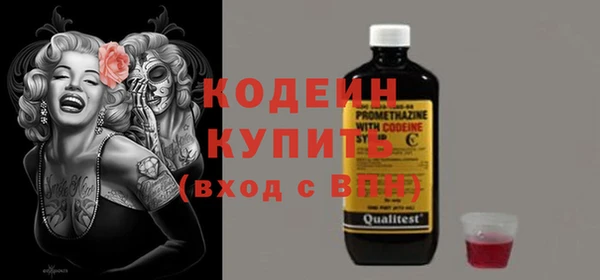 марки lsd Балахна