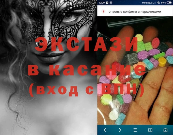 дистиллят марихуана Балабаново