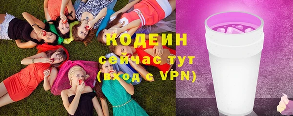 мет Баксан