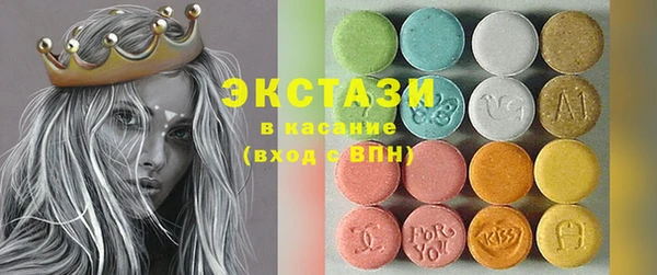 дистиллят марихуана Балабаново