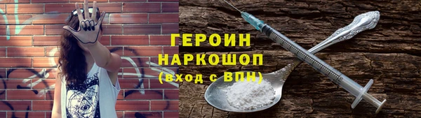 дистиллят марихуана Балабаново
