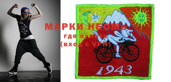 мет Баксан