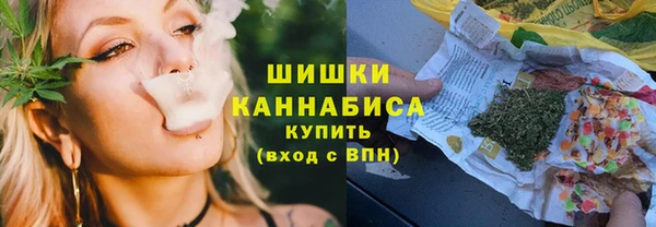дистиллят марихуана Балабаново