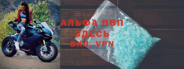 дистиллят марихуана Балабаново